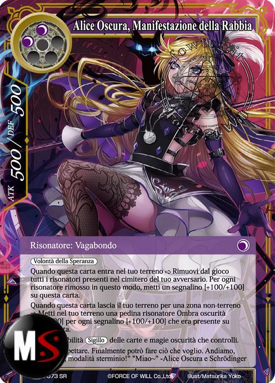 ALICE OSCURA, MANIFESTAZIONE DELLA RABBIA - FOIL FULL ART ALICE OSCURA, MANIFESTAZIONE DELLA RABBIA - FOIL FULL ART