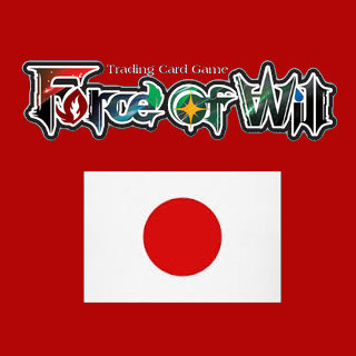 FOW - BUSTE SERIE 9 - TMS - LA SALVATRICE DELLA LUCE LUNARE - BOX 36 PZ - JAP FOW - BUSTE SERIE 9 - TMS - LA SALVATRICE DELLA LUCE LUNARE - BOX 36 PZ - JAP