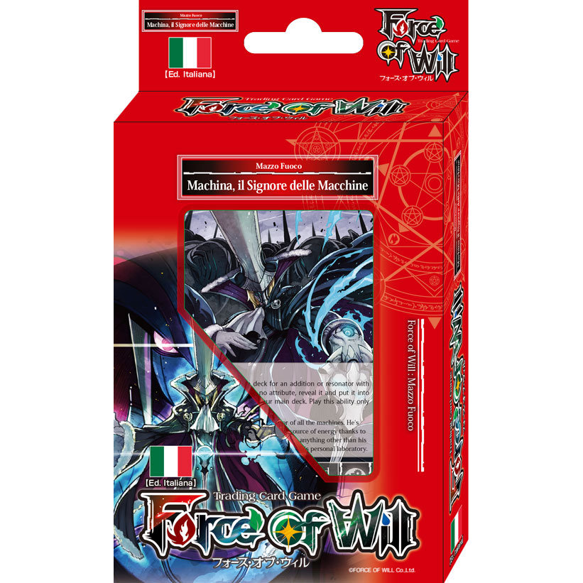 Force of Will Return of the Dragon Emperor Booster Pack 