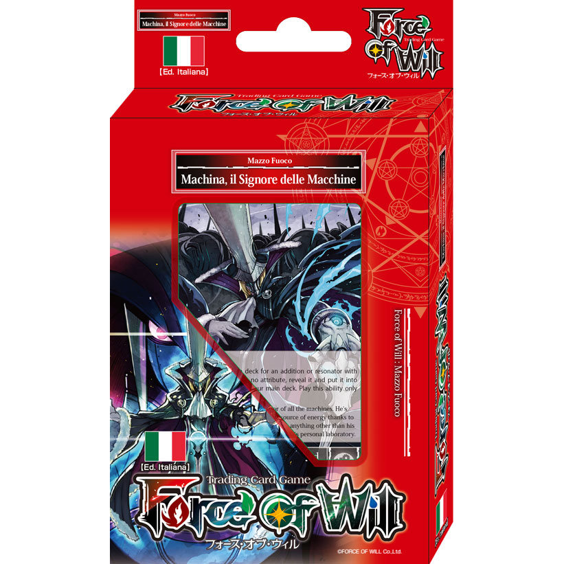 FOW - MAZZO INTRODUTTIVO - MACHINA IL SIGNORE DELLE MACCHINE (FUOCO) - ITA FOW - MAZZO INTRODUTTIVO - MACHINA IL SIGNORE DELLE MACCHINE (FUOCO) - ITA