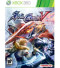 SOULCALIBUR V