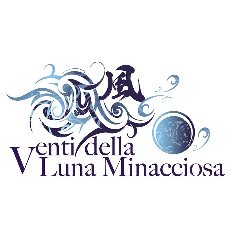 FORCE OF WILL R4 - VENTI DELLA LUNA MINACCIOSA - BOX 36 PZ - ITA FORCE OF WILL R4 - VENTI DELLA LUNA MINACCIOSA - BOX 36 PZ - ITA