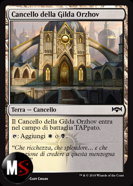 CANCELLO DELLA GILDA ORZHOV (VERSIONE 1)