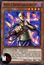 KYCOO IL DISTRUTTORE DI SPETTRI
