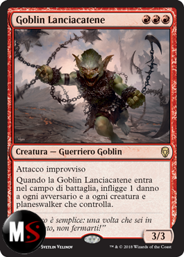 GOBLIN LANCIACATENE