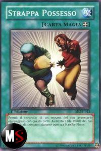 STRAPPA POSSESSO