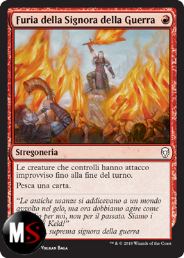 FURIA DELLA SIGNORA DELLA GUERRA