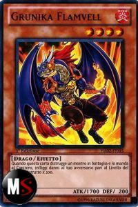GRUNIKA FLAMVELL