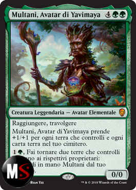 MULTANI, AVATAR DI YAVIMAYA