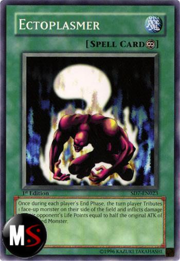 ECTOPLASMER