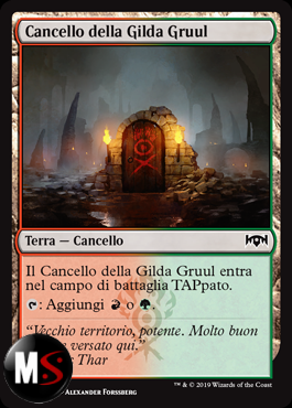 CANCELLO DELLA GILDA GRUUL (VERSIONE2)