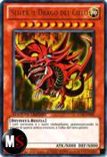 SLIFER IL DRAGO DEL CIELO (PROMO N.F.P.)