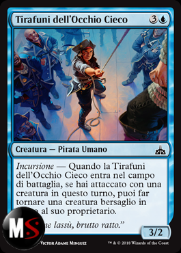 TIRAFUNI DELL'OCCHIO CIECO