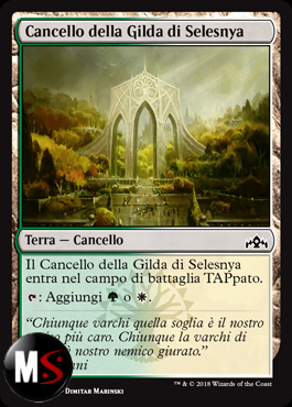 CANCELLO DELLA GILDA DI SELESNYA (VERSIONE 1)