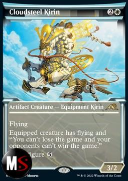 KIRIN NUVOLA D'ACCIAIO