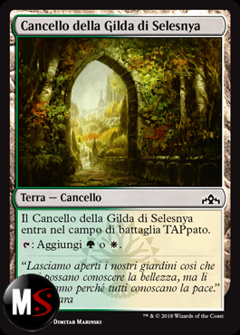 CANCELLO DELLA GILDA DI SELESNYA (VERSIONE 2)