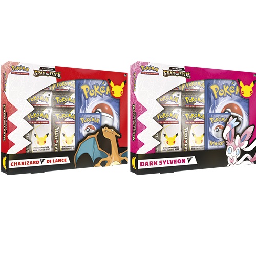 POKEMON COLLEZIONE GRAN FESTA 1X CHARIZARD V DI LANCE + DARK SYLVEON V - ITA POKEMON COLLEZIONE GRAN FESTA 1X CHARIZARD V DI LANCE + DARK SYLVEON V - ITA
