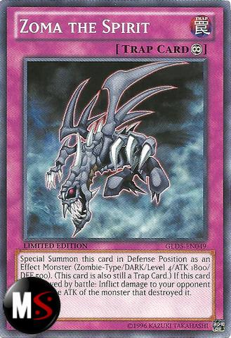 TESCHIO DI ZOMA