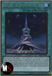 LA GRANDIOSA TORRE DEL LIBRO DI MAGIA
