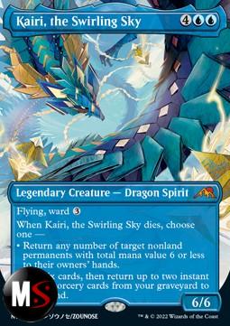 KAIRI, IL CIELO TURBINANTE