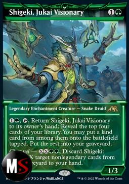 SHIGEKI, VISIONARIO DI JUKAI