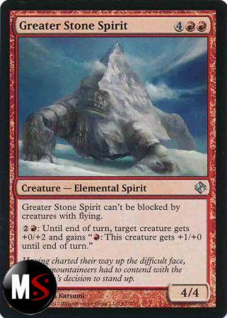 GREATER STONE SPIRIT