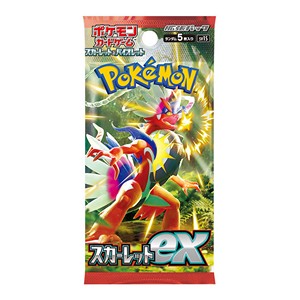 POKEMON SCARLATTO E VIOLETTO - 1 BUSTA SCARLET EX - GIAPPONESE