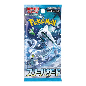 POKEMON SCARLATTO E VIOLETTO - 1 BUSTA SNOW HAZARD - GIAPPONESE