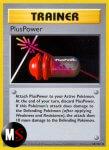 PLUSPOWER - INGLESE