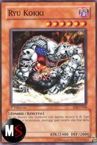RYU KOKKI