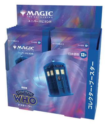 DOCTOR WHO - COLLECTOR BOOSTER DISPLAY (12 BUSTE) - JP