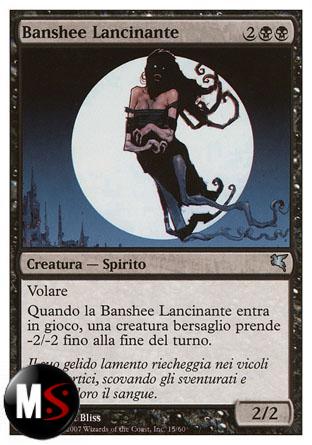 BANSHEE LANCINANTE