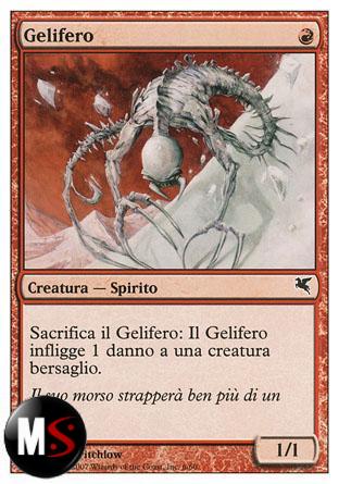 GELIFERO