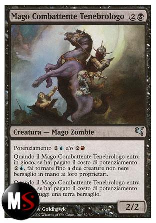 MAGO COMBATTENTE TENEBROLOGO