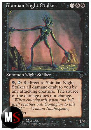 SHIMIAN NIGHT STALKER