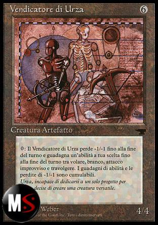 VENDICATORE DI URZA