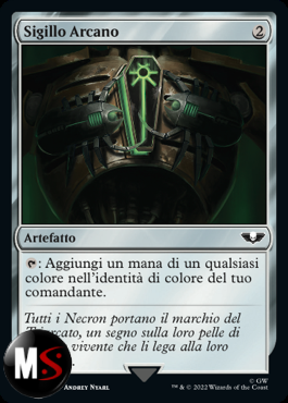 SIGILLO ARCANO (V.2)