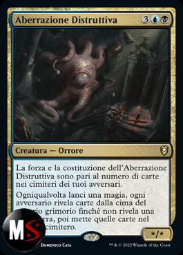 ABERRAZIONE DISTRUTTIVA
