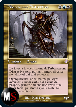 ABERRAZIONE DISTRUTTIVA