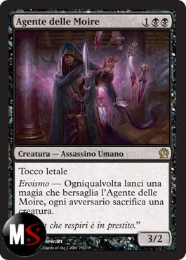 AGENTE DELLE MOIRE