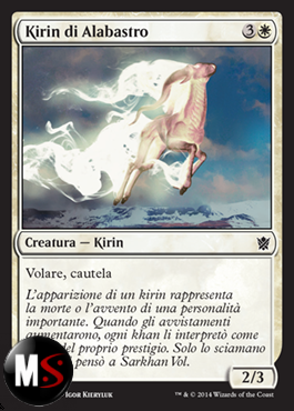 KIRIN DI ALABASTRO