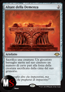 ALTARE DELLA DEMENZA