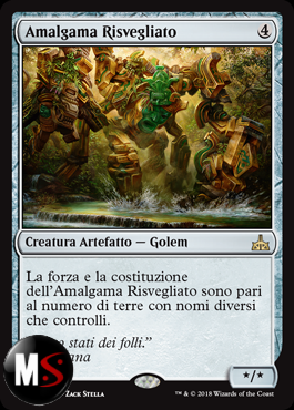 AMALGAMA RISVEGLIATO - FOIL