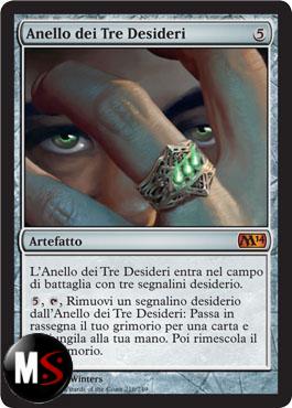 ANELLO DEI TRE DESIDERI