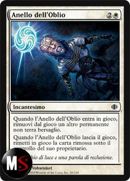 ANELLO DELL'OBLIO
