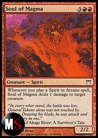 ANIMA DEL MAGMA