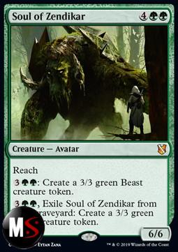 ANIMA DI ZENDIKAR