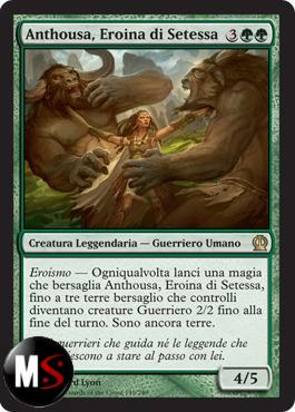 ANTHOUSA, EROINA DI SETESSA