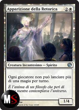 APPARIZIONE DELLA RETORICA