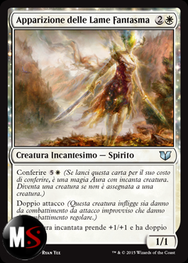 APPARIZIONE DELLE LAME FANTASMA